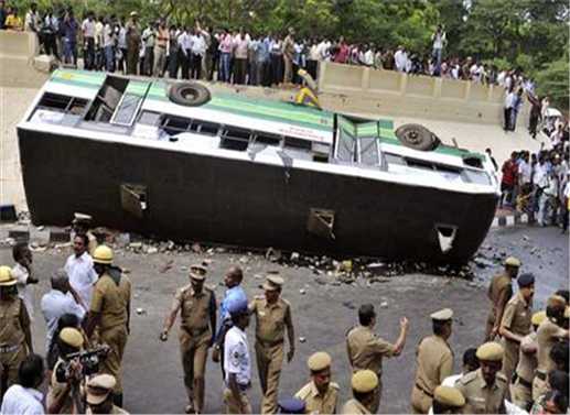 Amarnath Yatra bus accident 16 killed